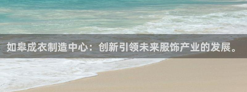 天辰娱乐 231639