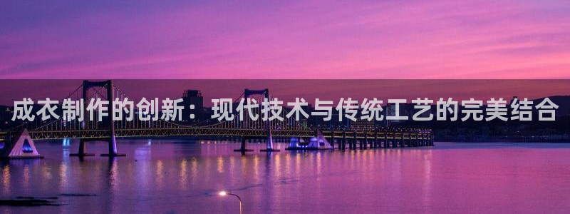 天辰娱乐海洋