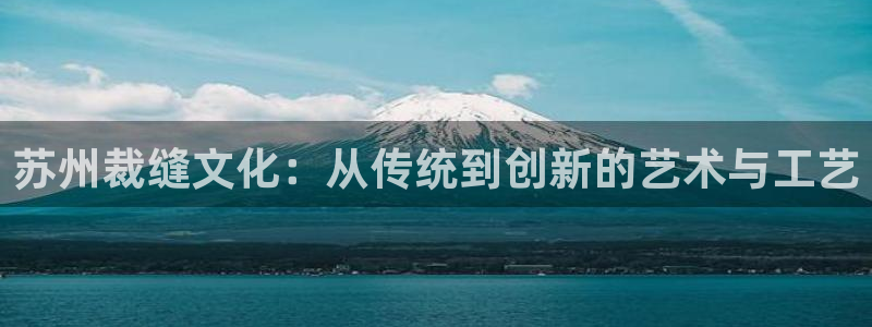 天辰娱乐1980