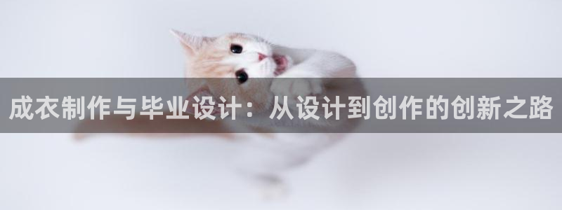 天辰娱乐论坛