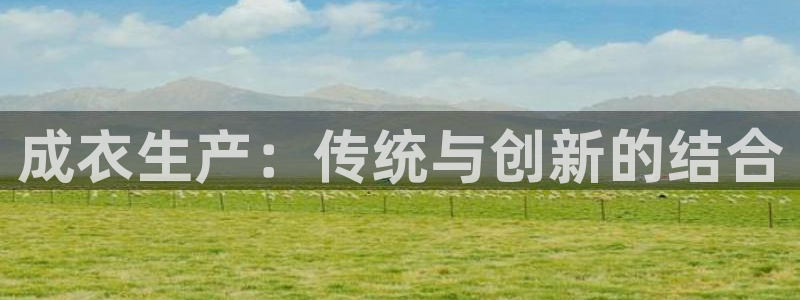 北京天辰娱乐