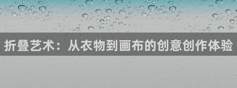 天辰娱乐跑的快