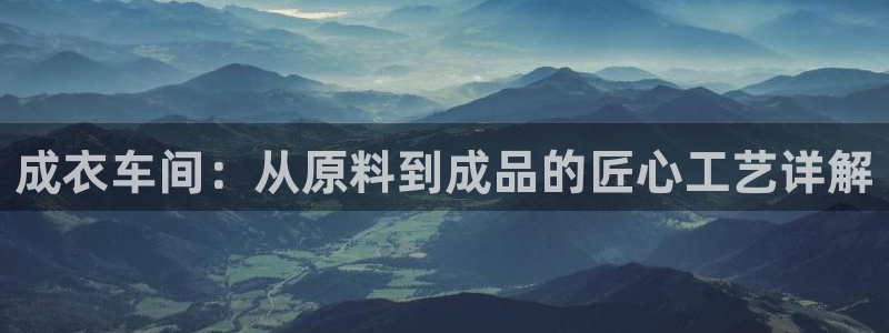 天辰娱乐平台娱乐注册