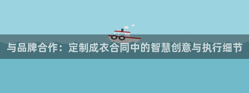 天辰娱乐棋牌