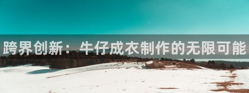 娱乐ktv天辰