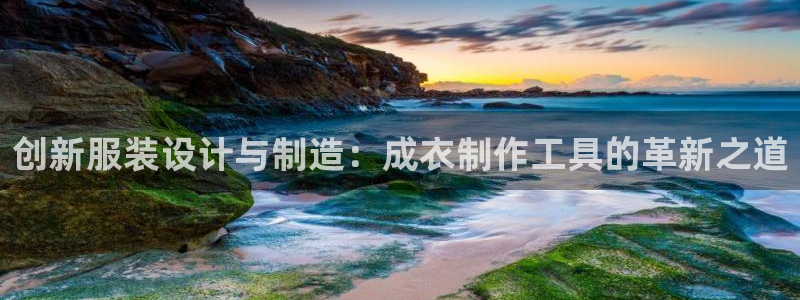 辰天娱乐