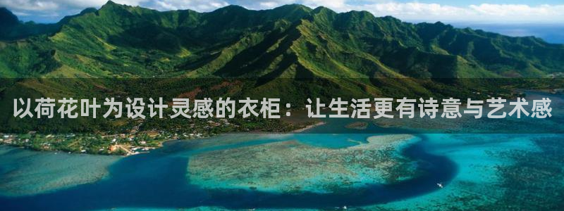 天辰娱乐 qq