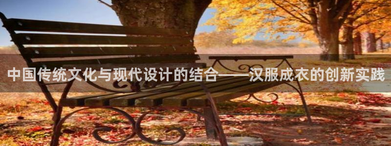 天辰在线娱乐