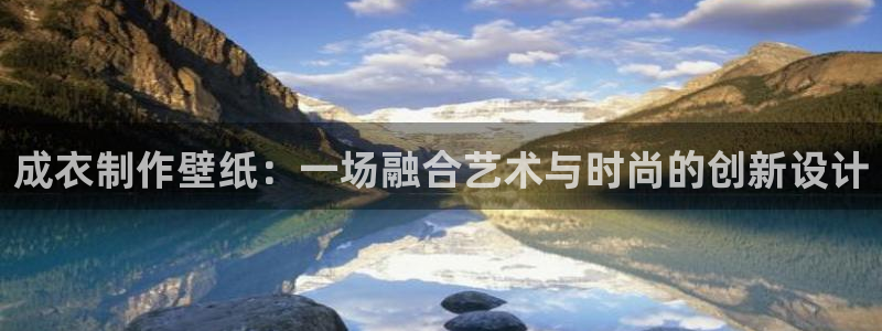天辰娱乐股票