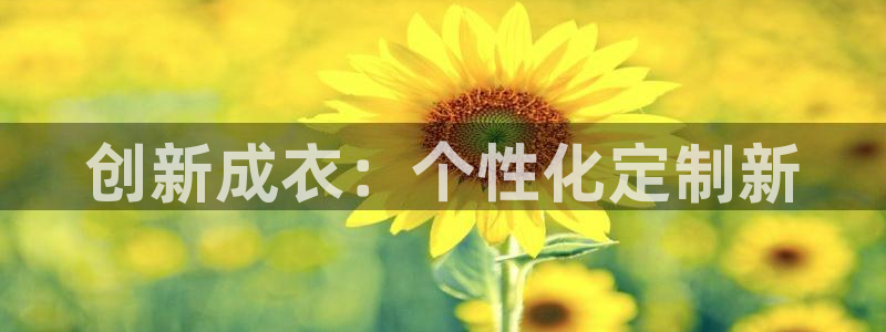 天辰娱乐跑的快