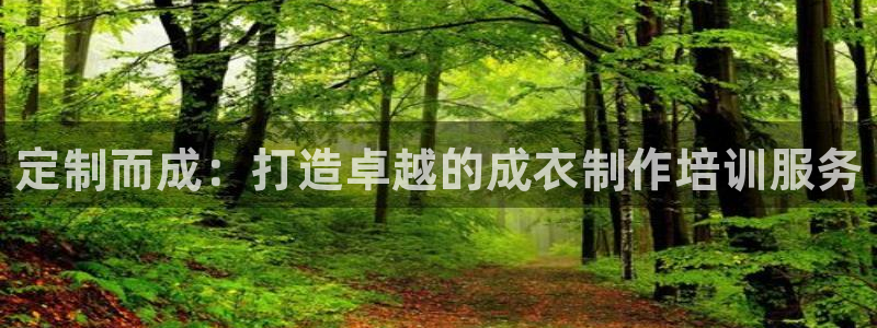天辰娱乐网