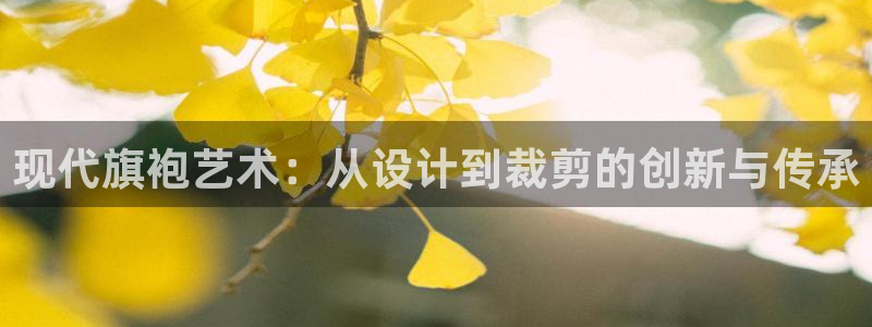 天辰娱乐论坛