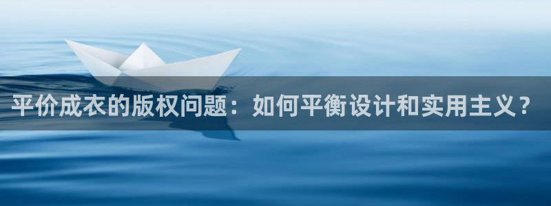 天辰娱乐线路