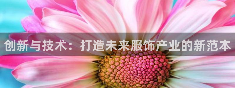 腾讯天辰娱乐