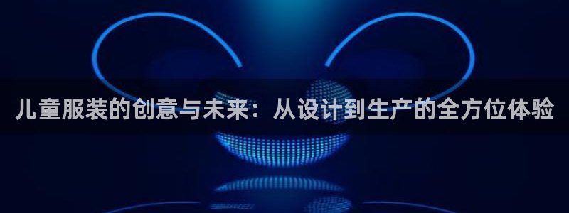 天辰娱乐平台娱乐注册