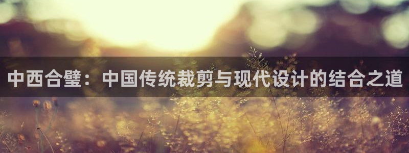 天辰娱乐注册登录