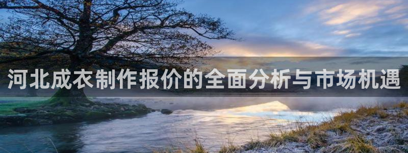 天辰娱乐会所