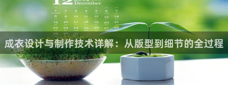 天辰娱乐51137