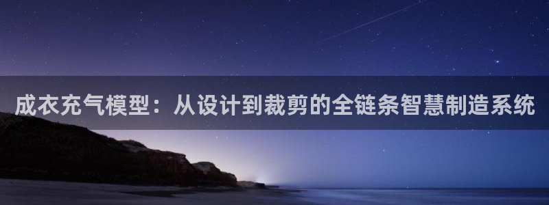 天辰娱乐怎么样