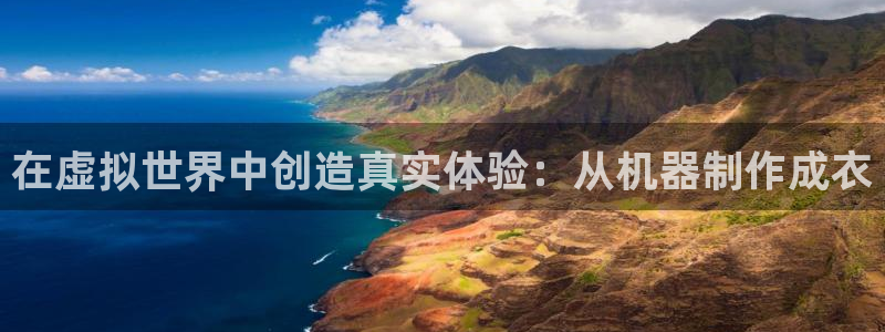 广东天辰娱乐