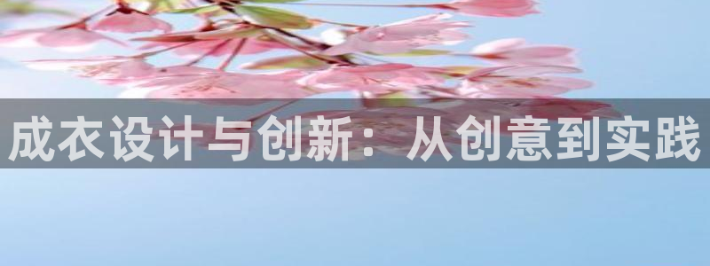 天辰娱乐游戏