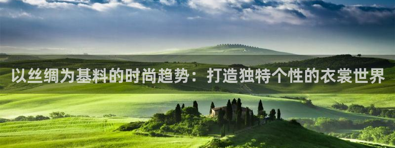 腾讯天辰娱乐