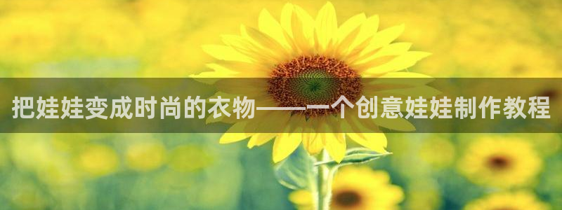 天辰娱乐入口