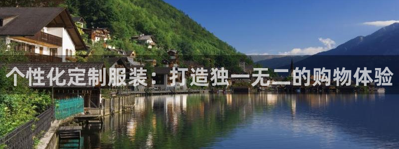 天辰彩票娱乐