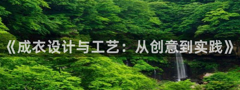 天辰娱乐53551