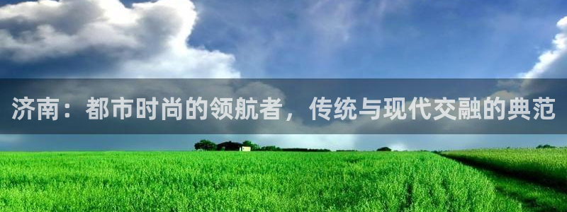 天辰娱乐 39974