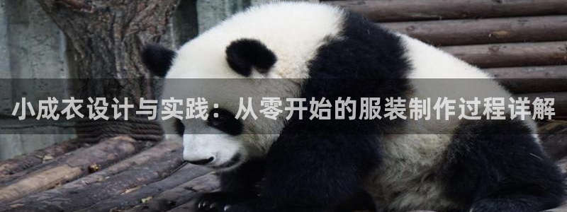 天辰娱乐官方