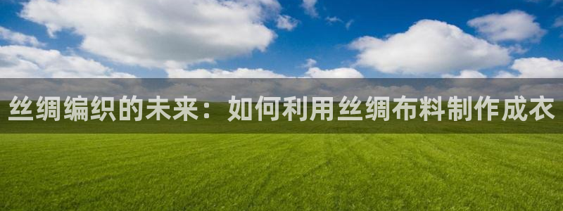天辰娱乐怎么样