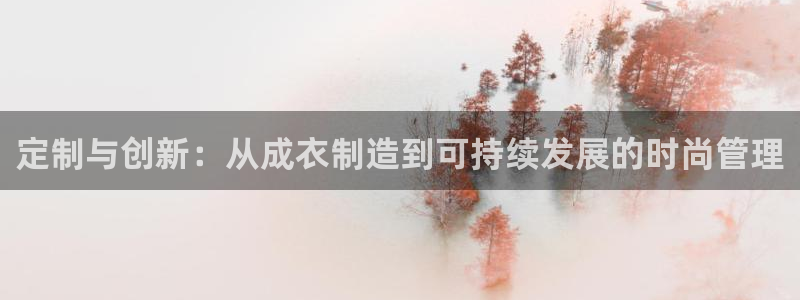 天辰娱乐咋样