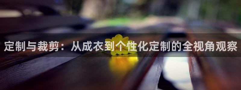 天辰娱乐欢乐
