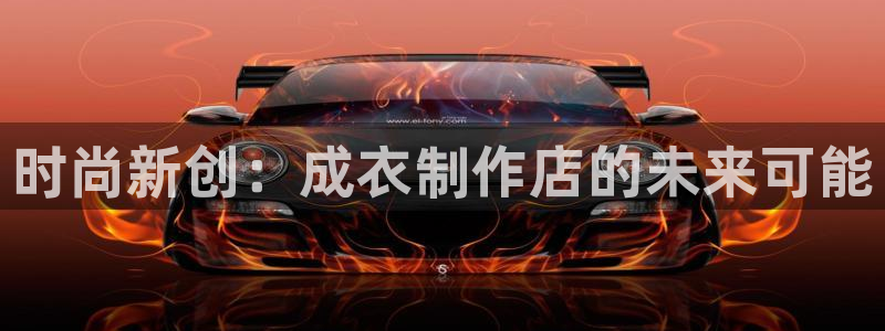 天辰娱乐娱乐平台