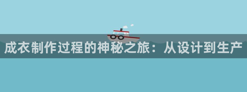 天辰娱乐官方登录入口