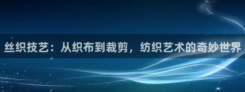 天辰娱乐官方登录入口
