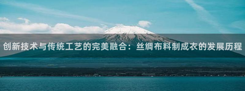 天辰娱乐APP下载