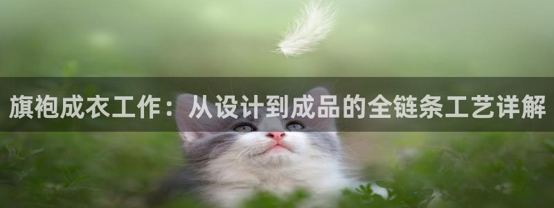 天辰娱乐欢乐