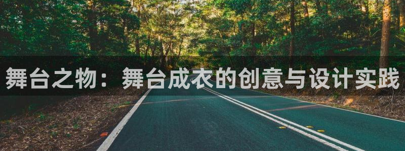 天辰娱乐传媒