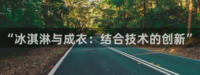 天辰娱乐平台测速