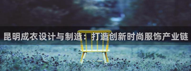 桂林天辰娱乐