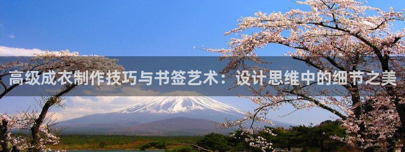 天辰娱乐文案
