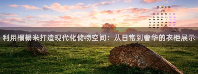 天辰娱乐公司
