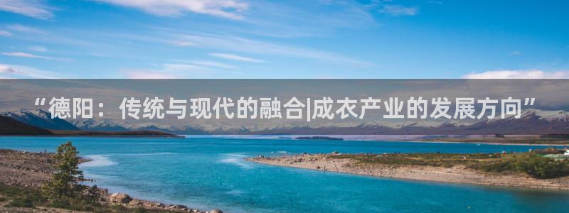 天辰娱乐内部