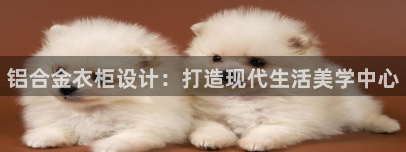 天辰娱乐指尖所