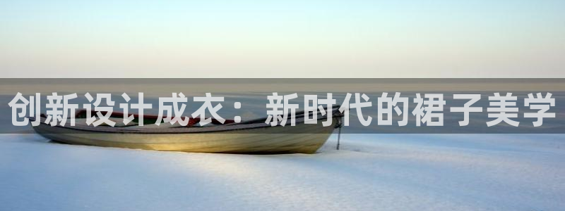 大庆天辰娱乐