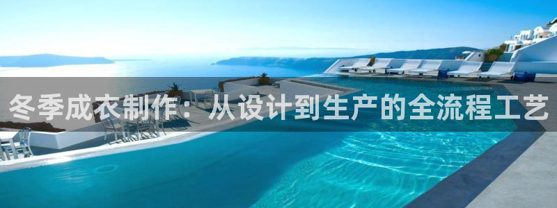 天辰娱乐官网平台下载