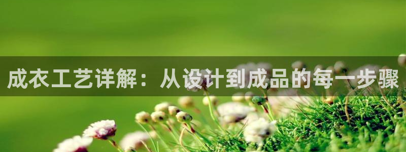 天辰娱乐平台