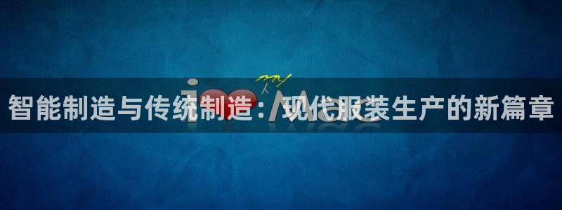 菲律宾天辰娱乐